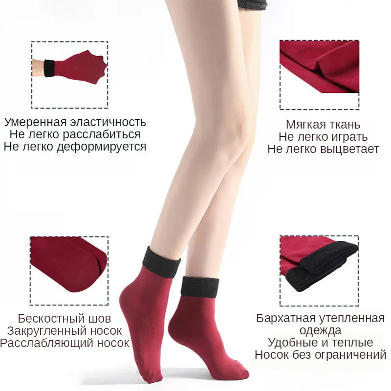 Lady Glams Thicken Thermal Socks