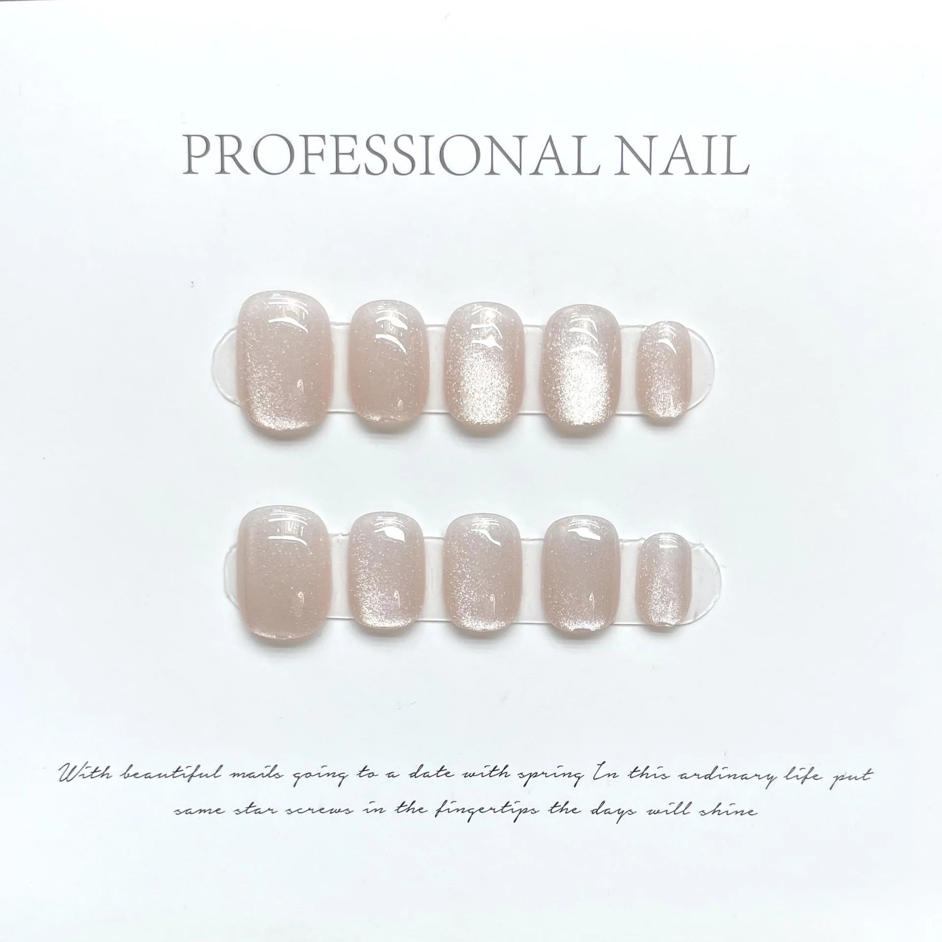 short nail shapes