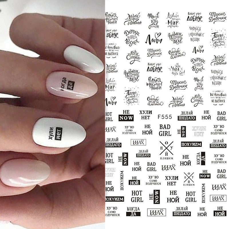 Lady Glams 3D-Nagelaufkleber mit Ahornblatt in Schwarz und Weiß, Nagelkunst-Dekoration, geometrisches Herz, englisches Alphabet, Nagelkunst-Abziehbilder, Nagelschieber